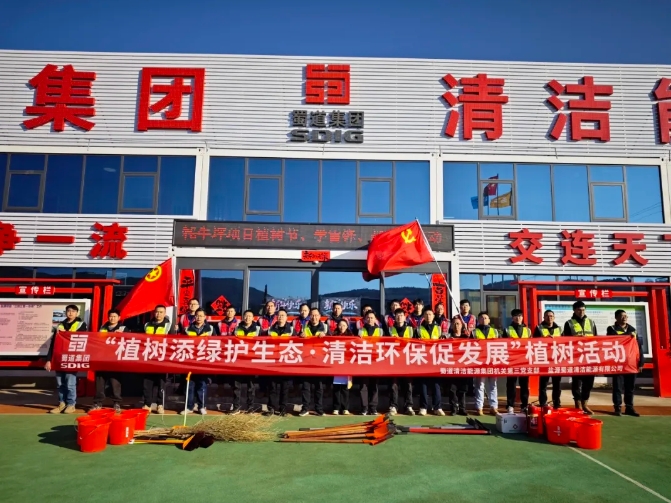 8eac94d1384b43f9a7499ba8e404ba1c.png 8eac94d1384b43f9a7499ba8e404ba1c.png