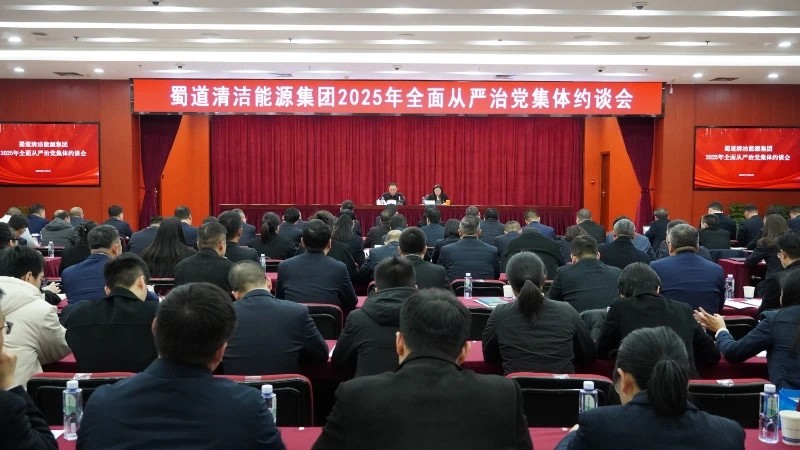 f36a16211acc433cb6b93bbf9ebc5a1e.jpg 微信图片_20250625164744.jpg