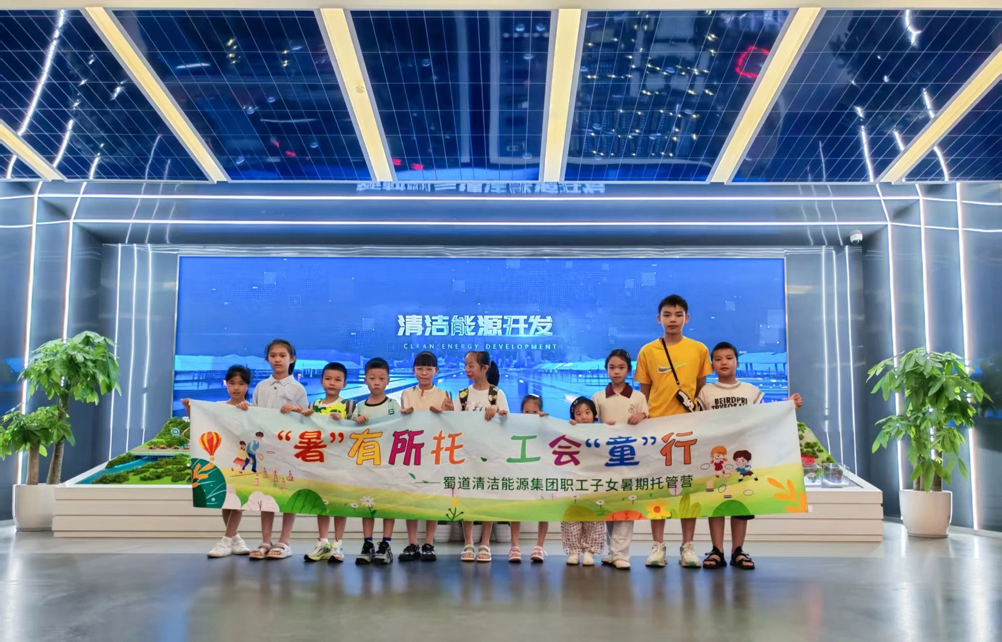 0652cdc039e14096aba909bafd76dfb1.jpg 0652cdc039e14096aba909bafd76dfb1.jpg